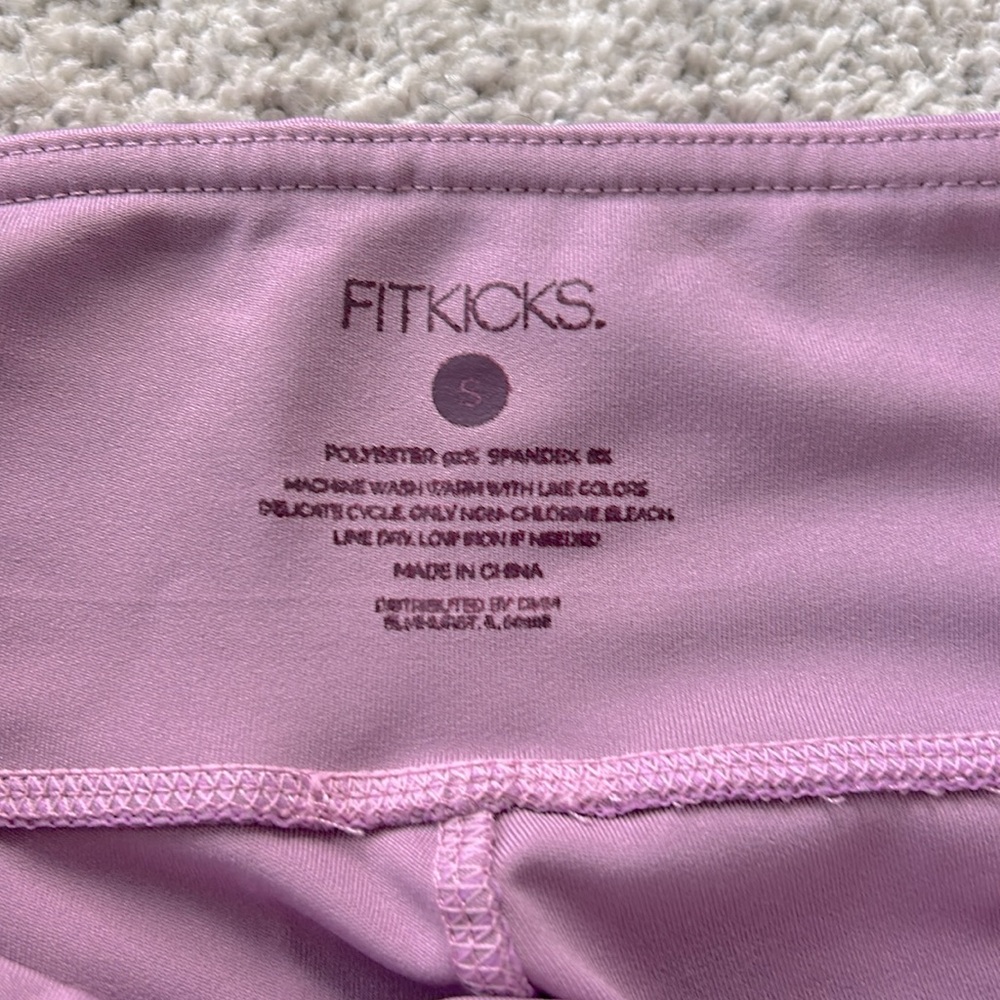 FITKICKS Athletic Leggings - Picture 5 of 7